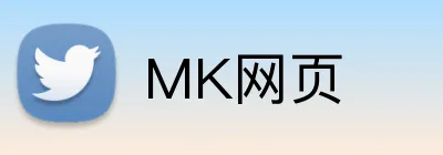 MK网页 Logo